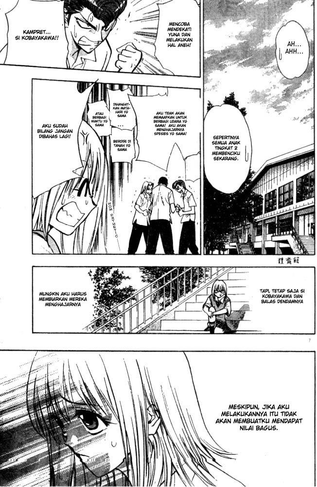 Pretty Face Chapter 6 Gambar 7
