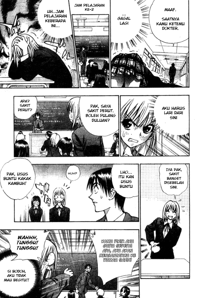 Pretty Face Chapter 4 Gambar 13