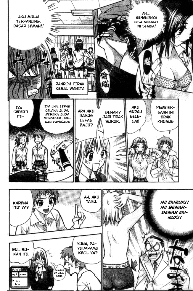 Pretty Face Chapter 4 Gambar 8