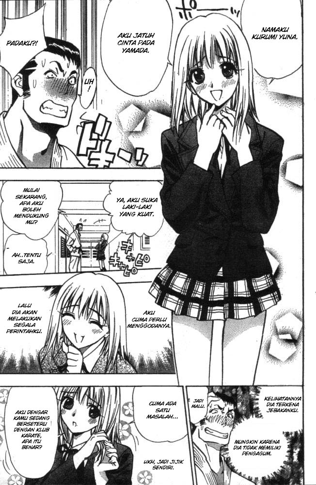 Pretty Face Chapter 2 Gambar 13