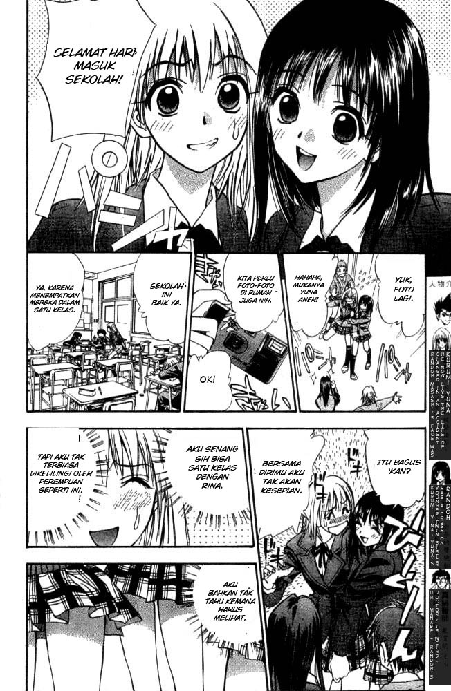 Pretty Face Chapter 2 Gambar 4