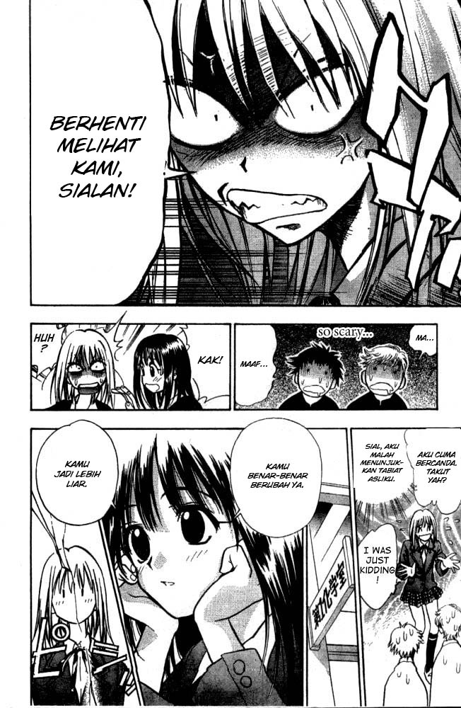 Pretty Face Chapter 2 Gambar 6