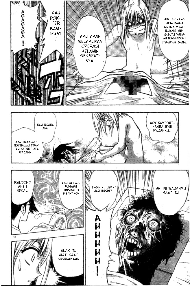 Pretty Face Chapter 1 Gambar 16