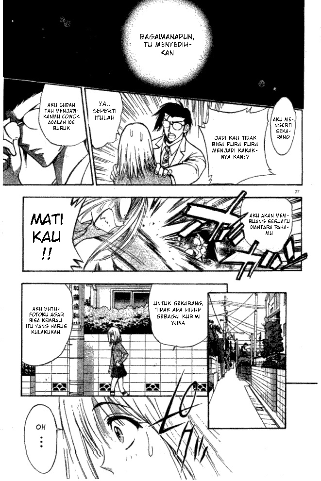 Pretty Face Chapter 1 Gambar 31