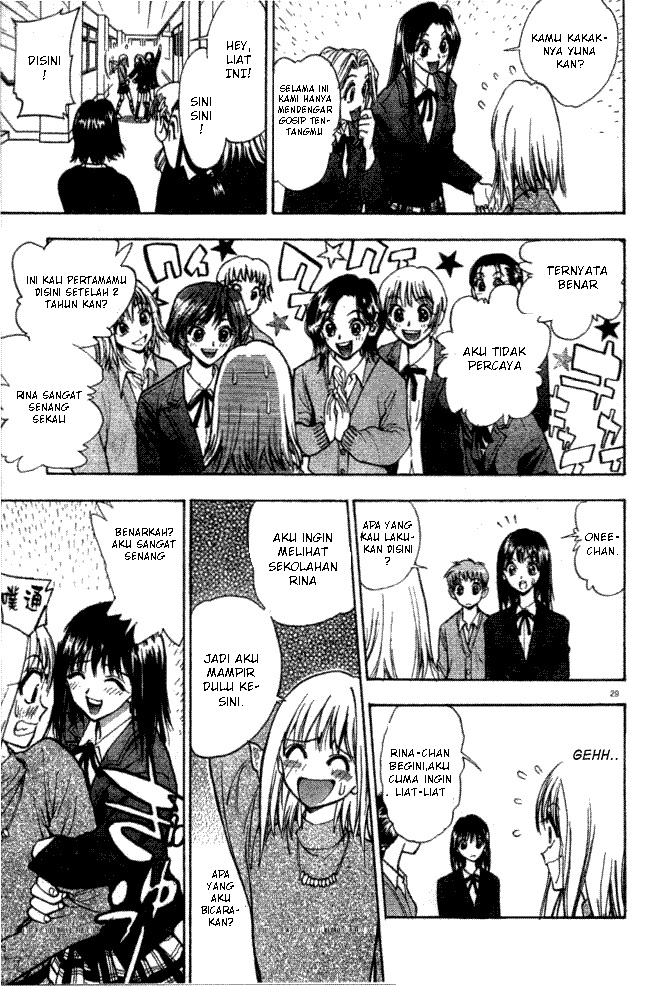 Pretty Face Chapter 1 Gambar 33