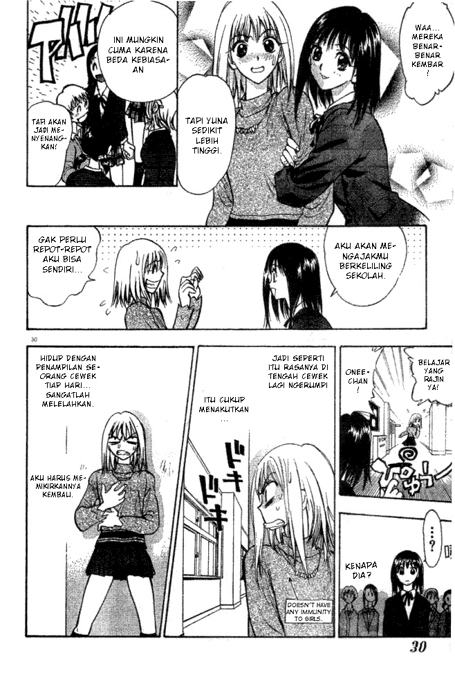 Pretty Face Chapter 1 Gambar 34