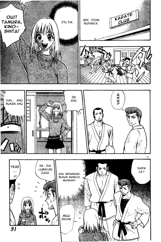 Pretty Face Chapter 1 Gambar 35