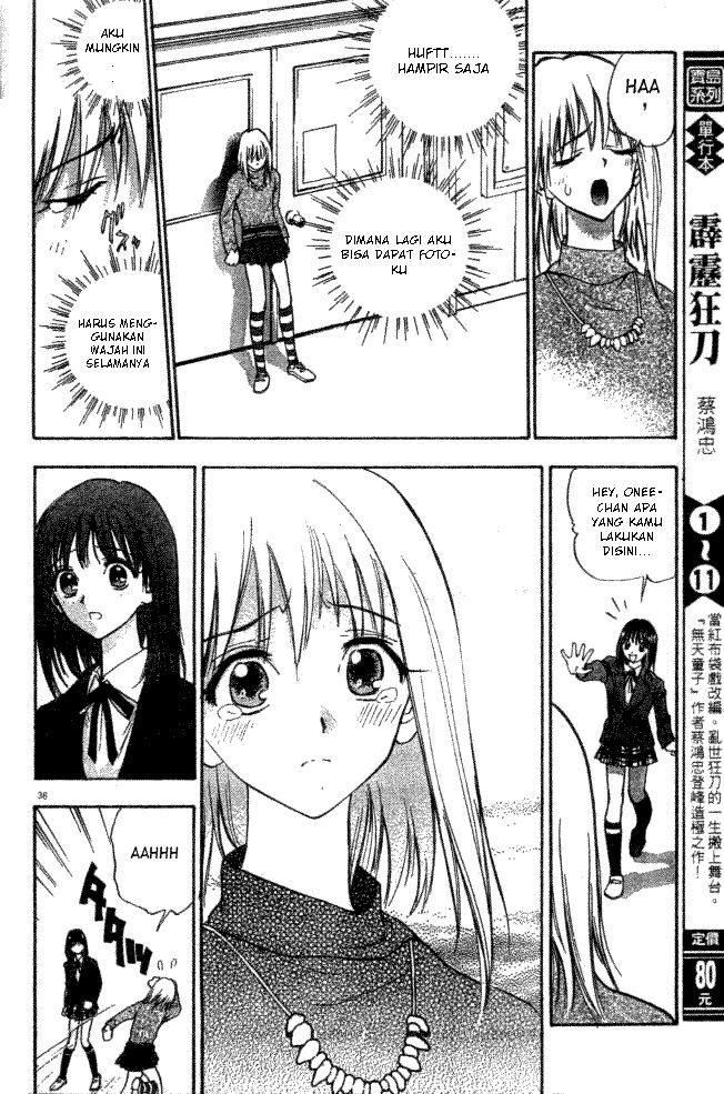 Pretty Face Chapter 1 Gambar 40