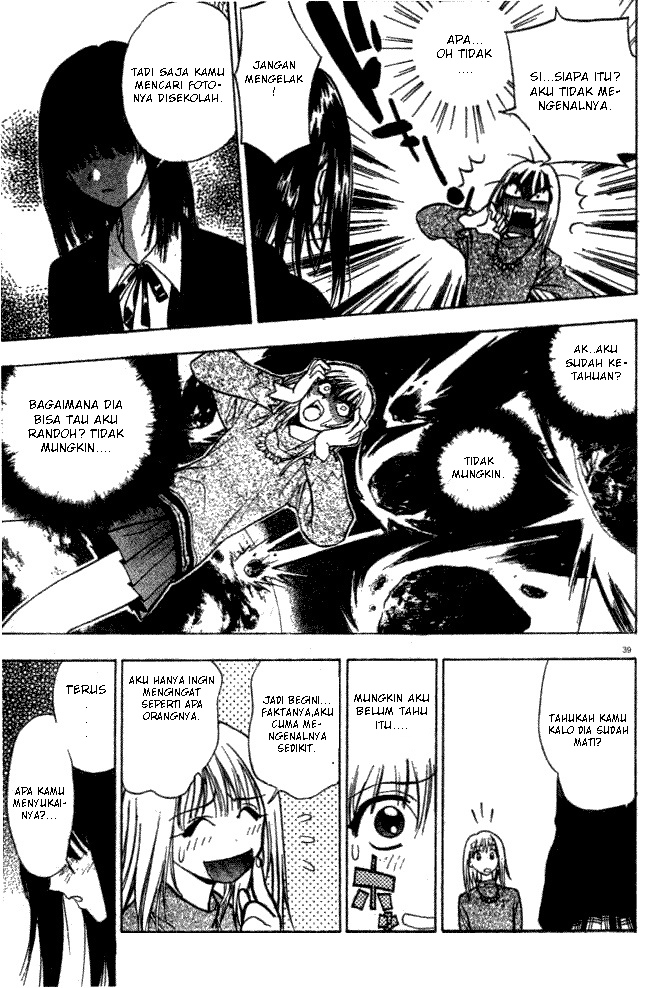 Pretty Face Chapter 1 Gambar 43