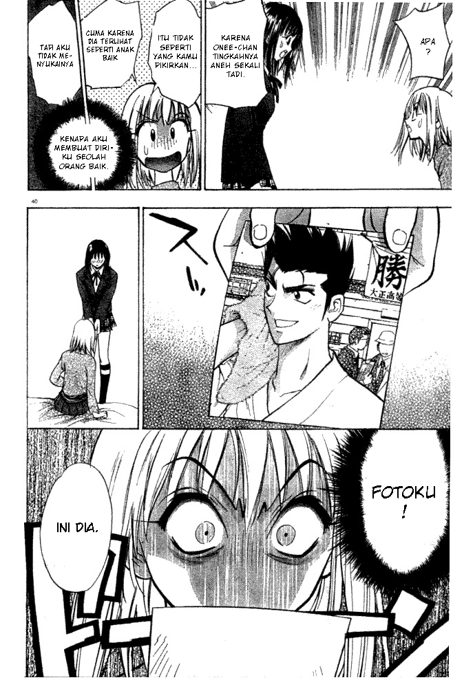 Pretty Face Chapter 1 Gambar 44