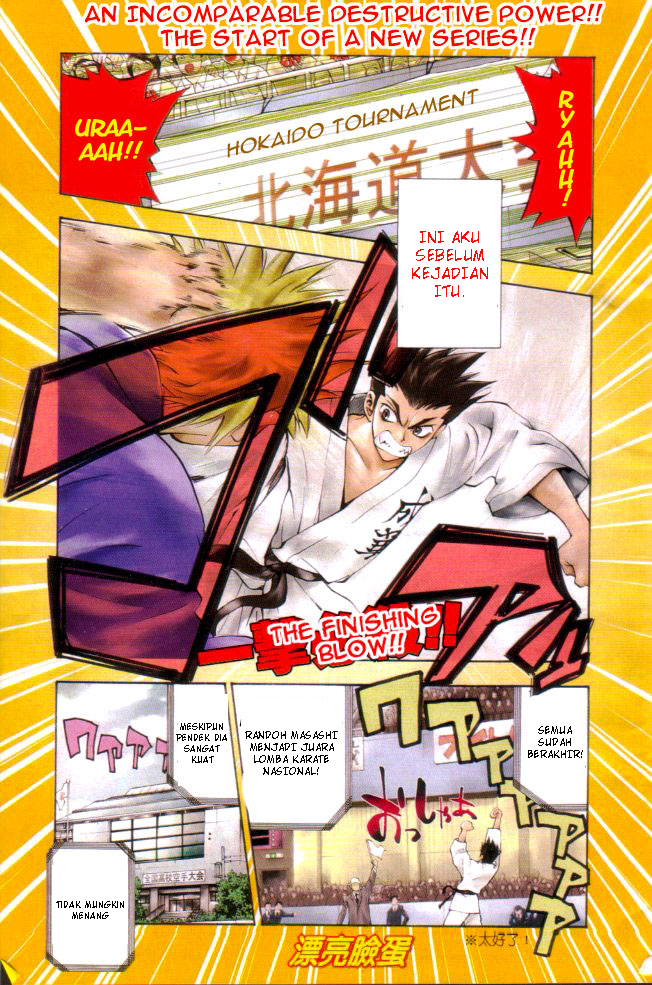 Pretty Face Chapter 1 Gambar 5