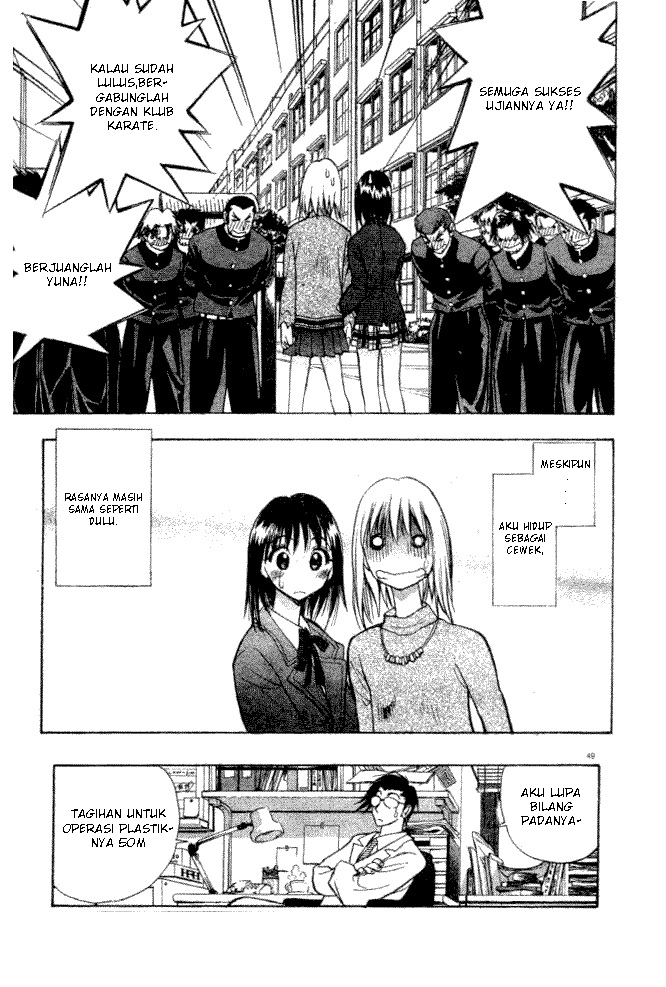 Pretty Face Chapter 1 Gambar 53