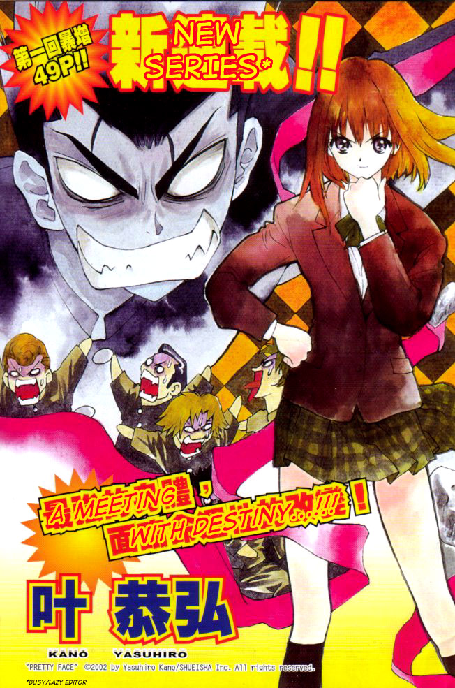 Pretty Face Chapter 1 Gambar 7