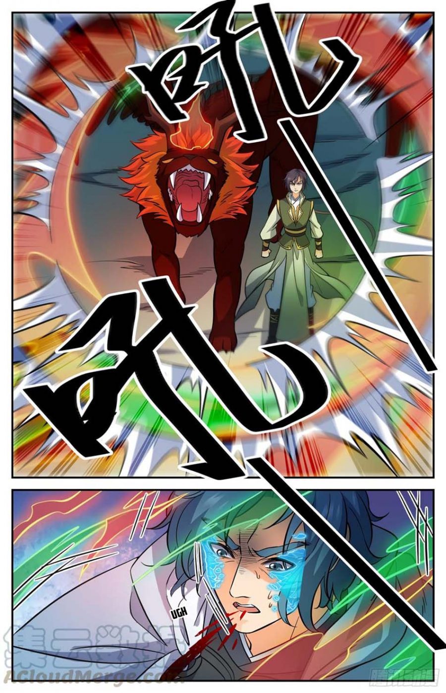 Lian Fei Wei Bao Chapter 81 Gambar 12