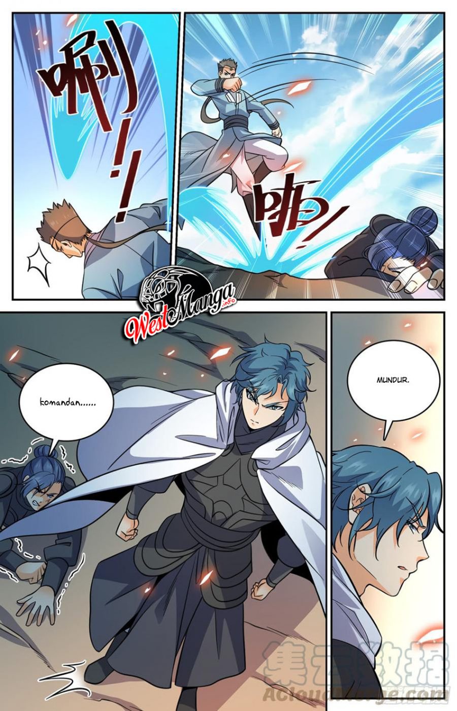 Lian Fei Wei Bao Chapter 81 Gambar 6