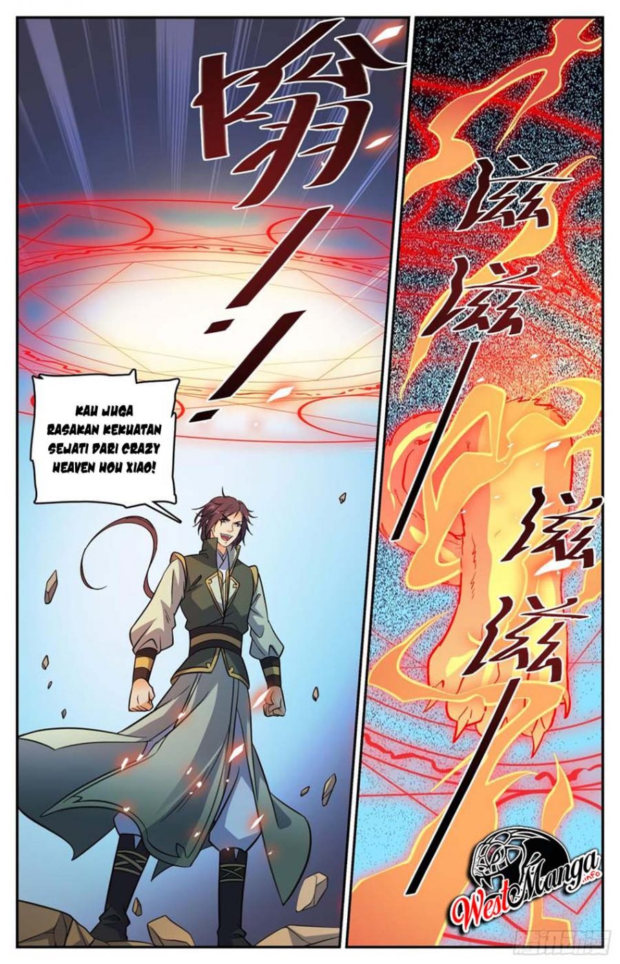 Lian Fei Wei Bao Chapter 81 Gambar 9