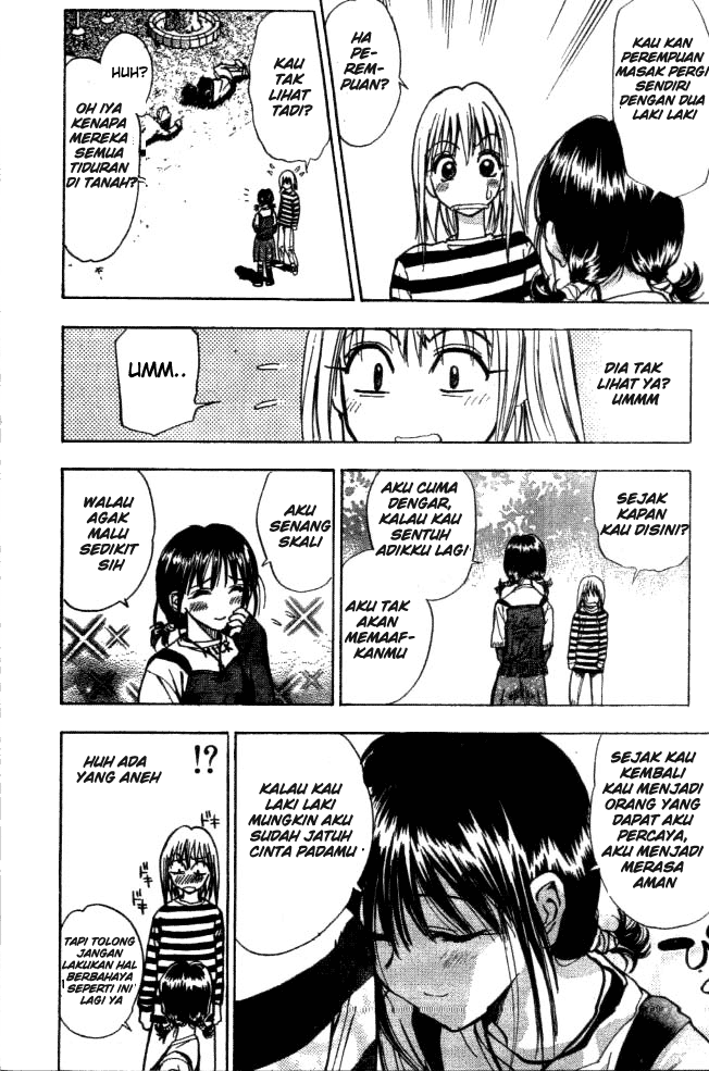 Pretty Face Chapter 3 Gambar 20