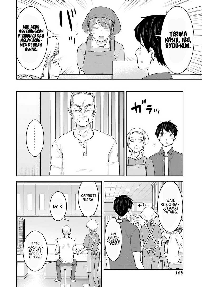 Kimi no Okasan o Boku Ni Kudasai! Chapter 31 Gambar 17