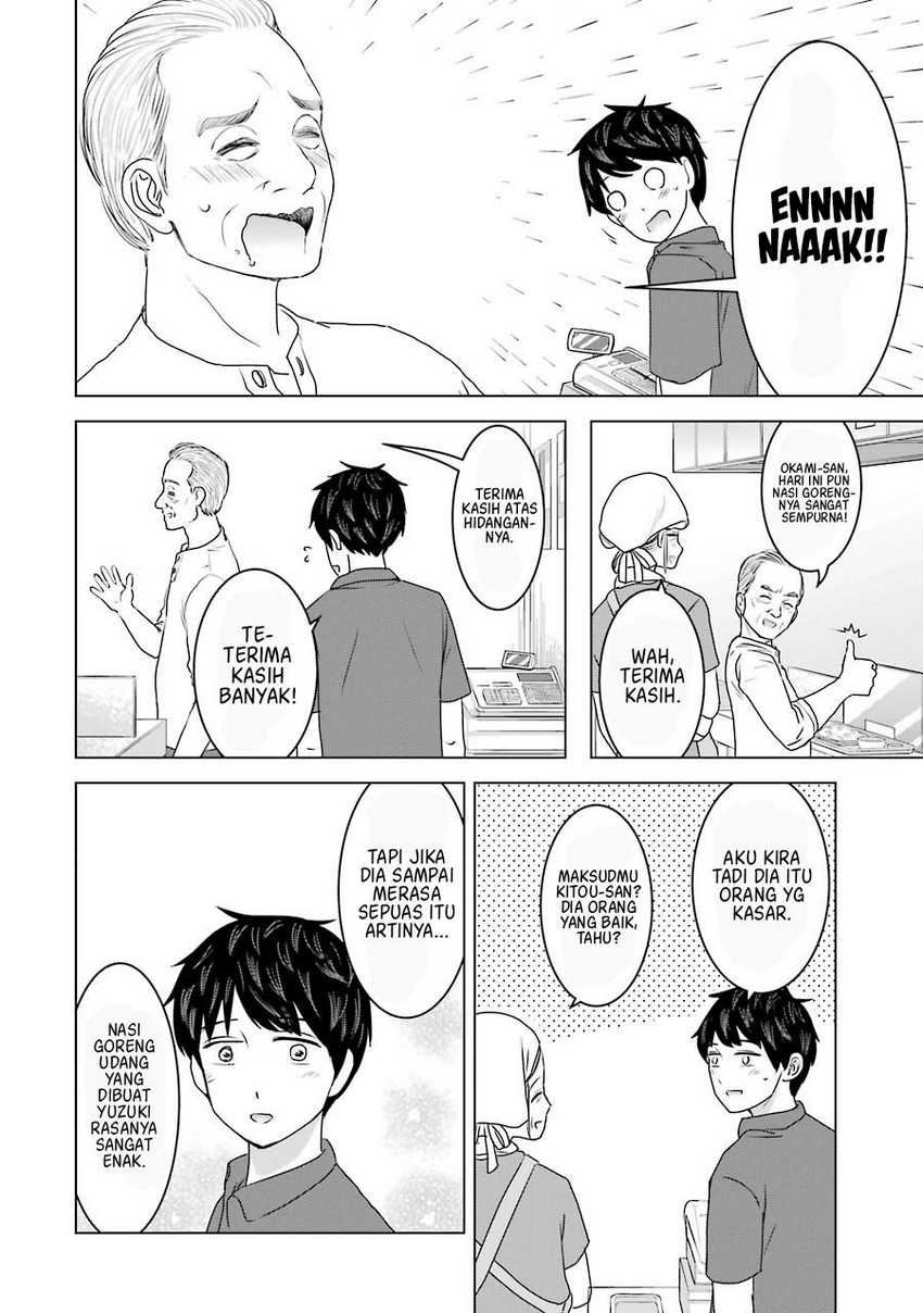 Kimi no Okasan o Boku Ni Kudasai! Chapter 31 Gambar 19