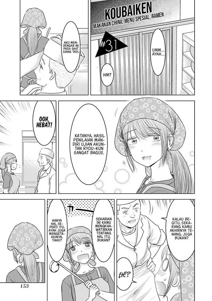 Baca Kimi no Okasan o Boku Ni Kudasai! Chapter 31 Gambar 2