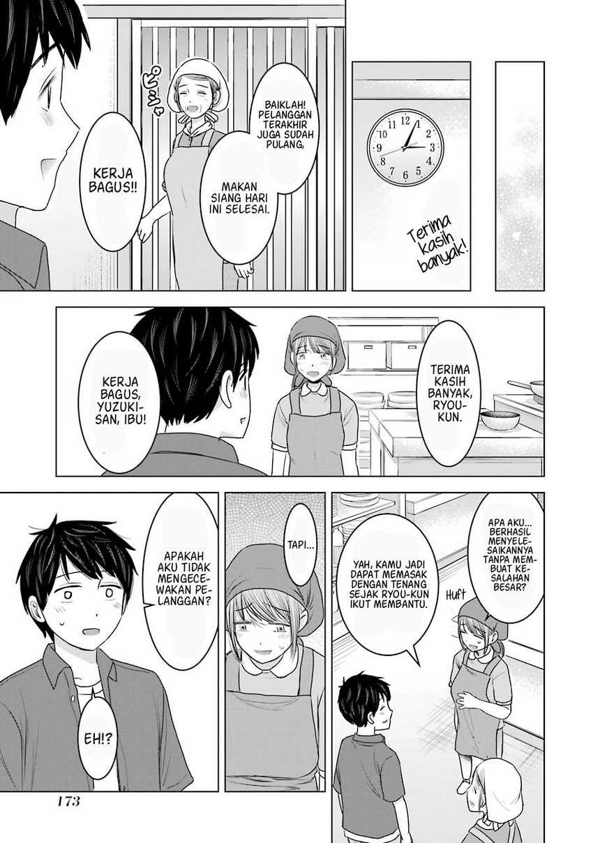 Kimi no Okasan o Boku Ni Kudasai! Chapter 31 Gambar 22