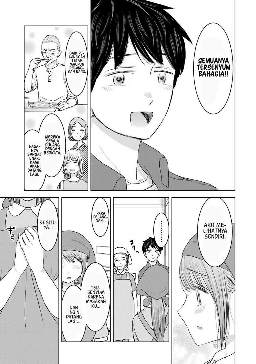 Kimi no Okasan o Boku Ni Kudasai! Chapter 31 Gambar 24