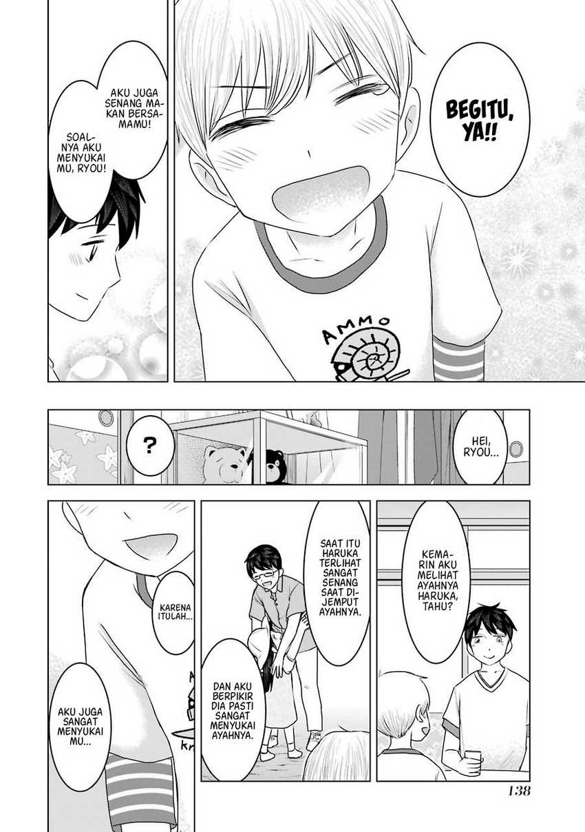Kimi no Okasan o Boku Ni Kudasai! Chapter 30 Gambar 13