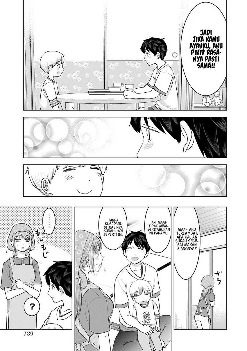 Kimi no Okasan o Boku Ni Kudasai! Chapter 30 Gambar 14