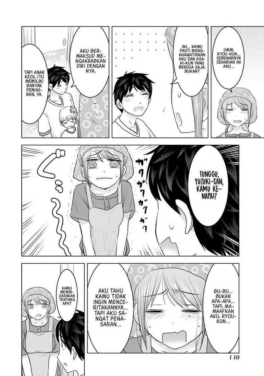 Kimi no Okasan o Boku Ni Kudasai! Chapter 30 Gambar 15