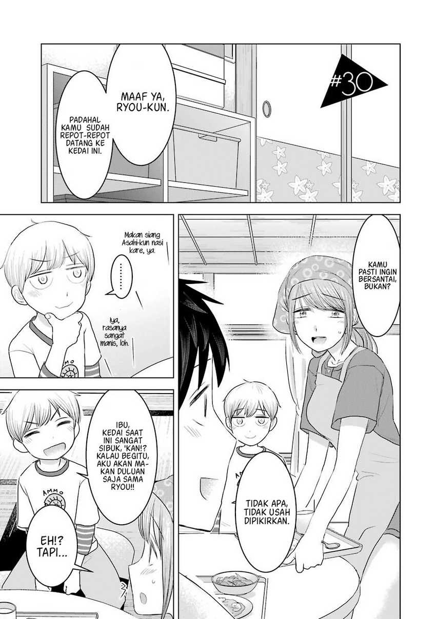 Baca  Kimi no Okasan o Boku Ni Kudasai! Chapter 30 Gambar 2