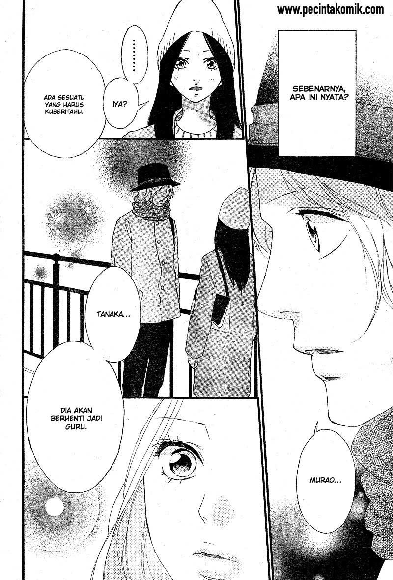 Ao Haru Ride Chapter 48 Gambar 31