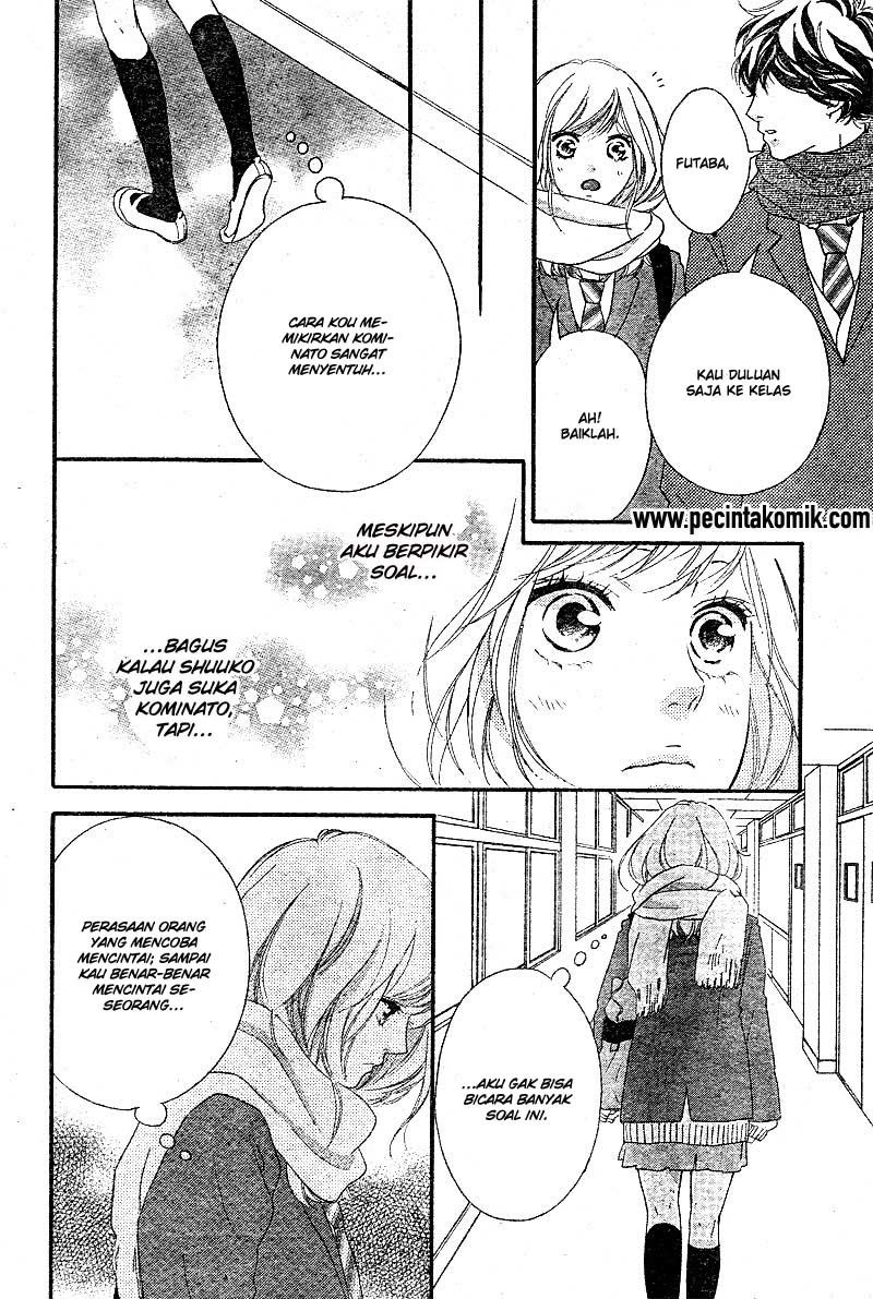 Ao Haru Ride Chapter 48 Gambar 7