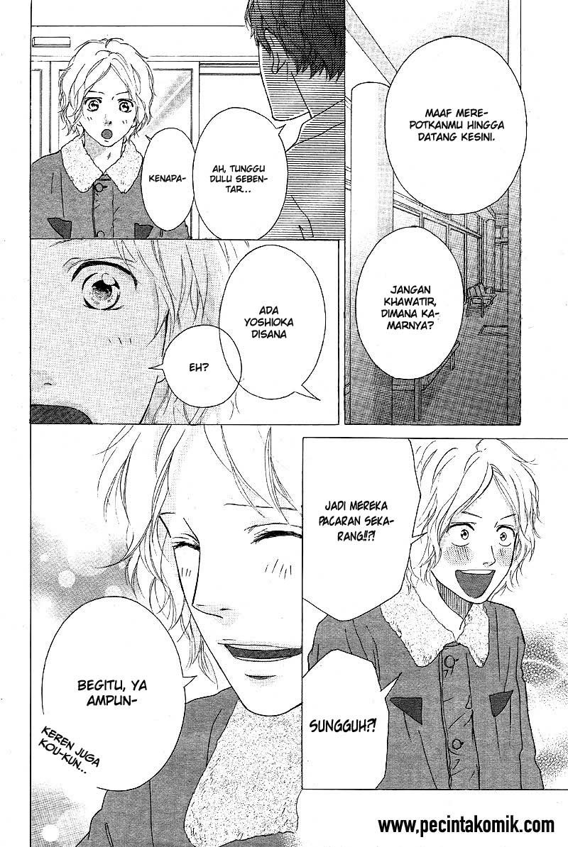 Ao Haru Ride Chapter 47 Gambar 13