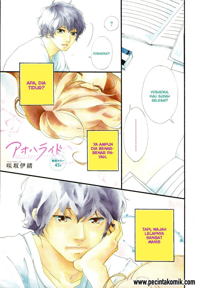 Baca  Ao Haru Ride Chapter 47 Gambar 2