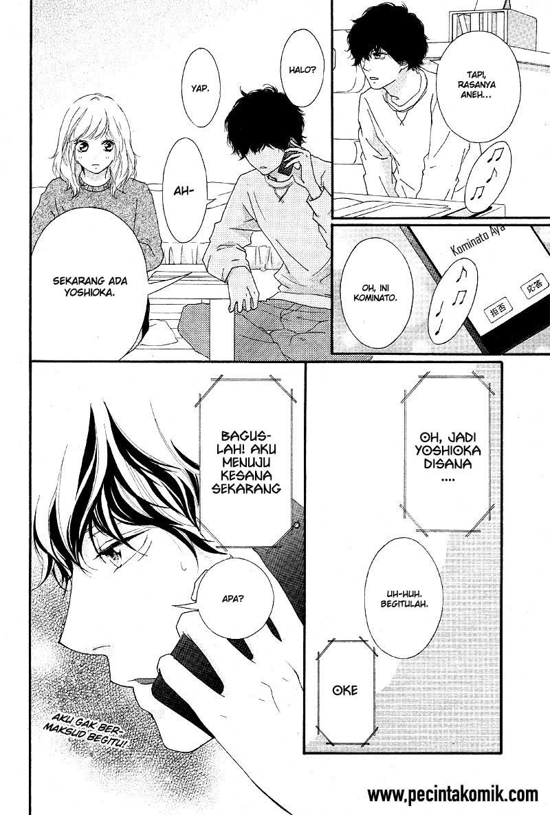 Ao Haru Ride Chapter 47 Gambar 9