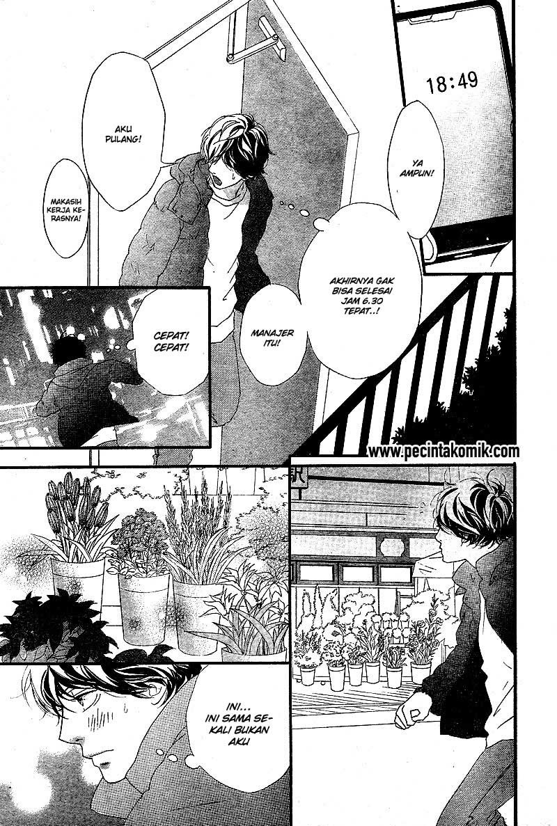Ao Haru Ride Chapter 46 Gambar 19
