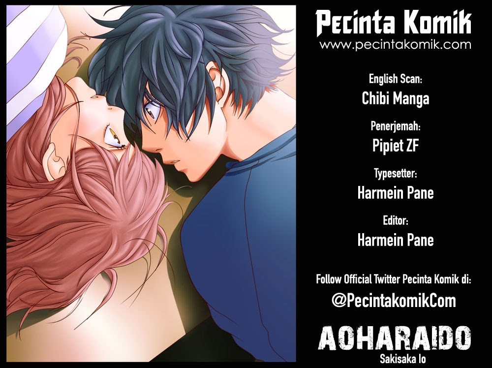 Baca Komik Ao Haru Ride Chapter 44 Gambar 1
