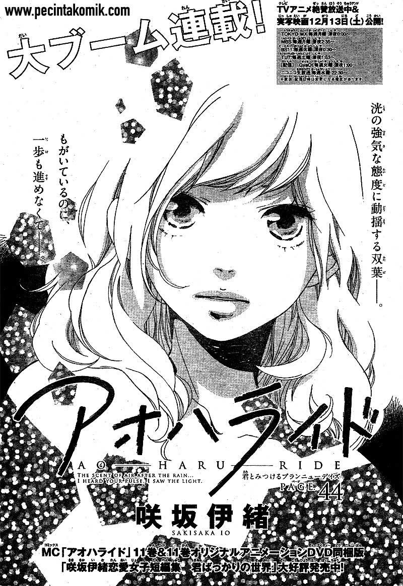 Baca  Ao Haru Ride Chapter 44 Gambar 2