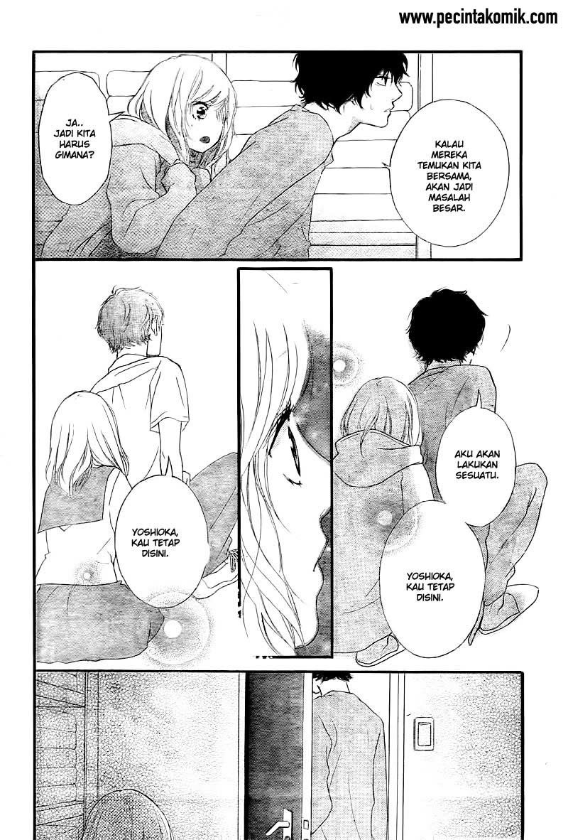 Ao Haru Ride Chapter 37 Gambar 12