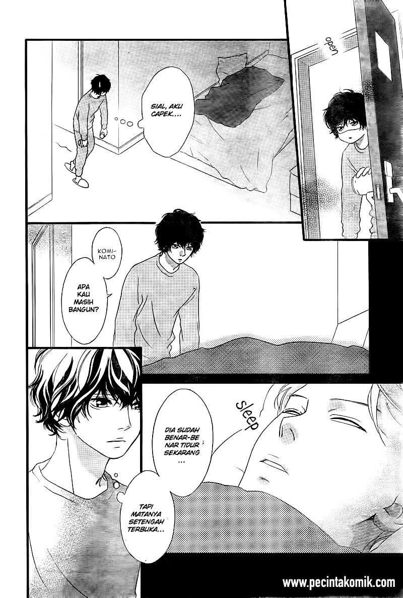 Ao Haru Ride Chapter 37 Gambar 22