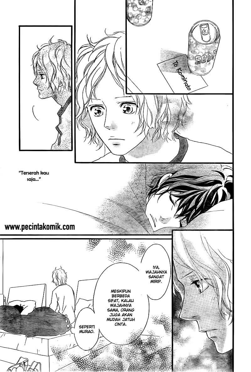 Ao Haru Ride Chapter 37 Gambar 25