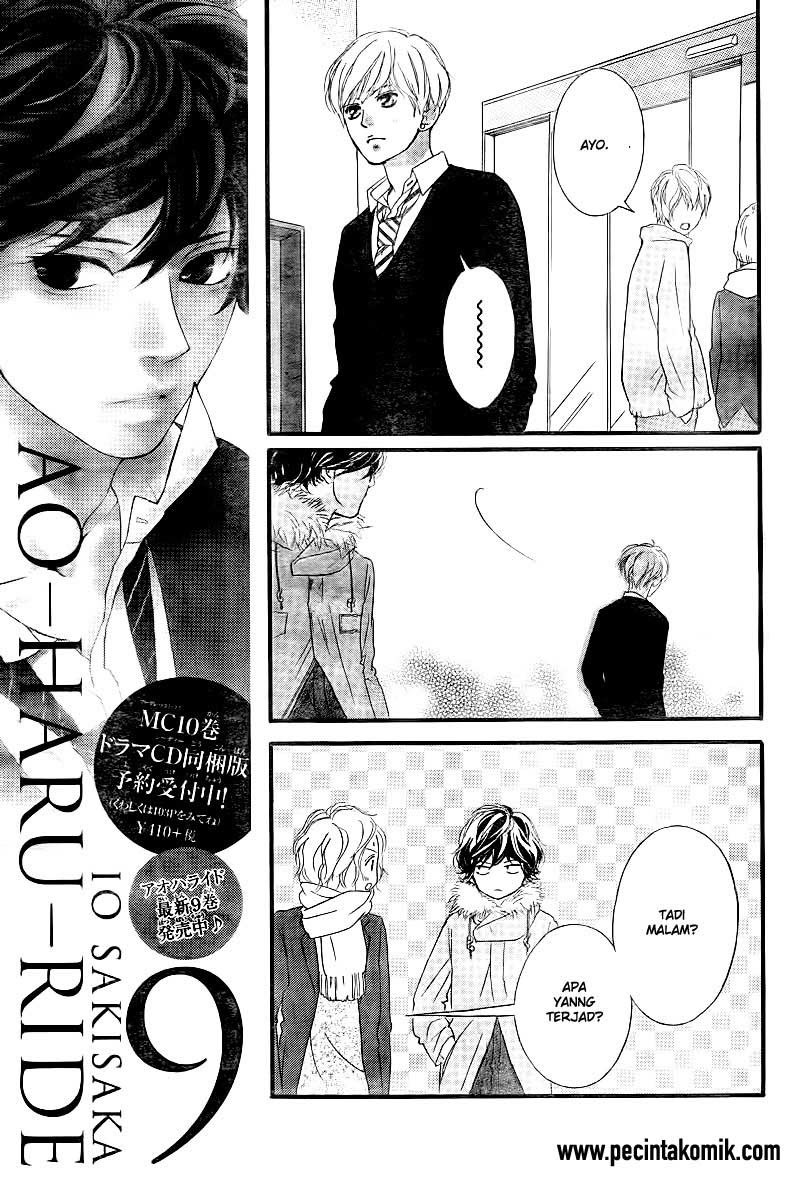 Ao Haru Ride Chapter 37 Gambar 31