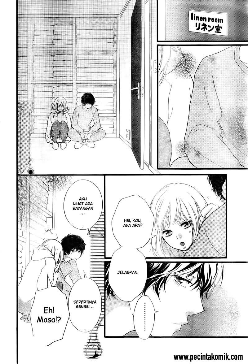 Ao Haru Ride Chapter 37 Gambar 6