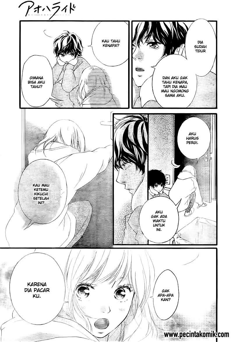 Ao Haru Ride Chapter 37 Gambar 9