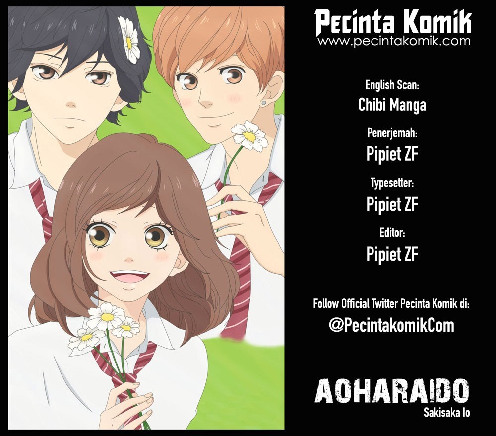 Baca Komik Ao Haru Ride Chapter 36 Gambar 1