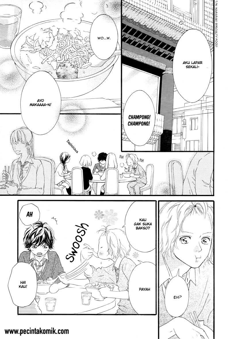 Ao Haru Ride Chapter 36 Gambar 14