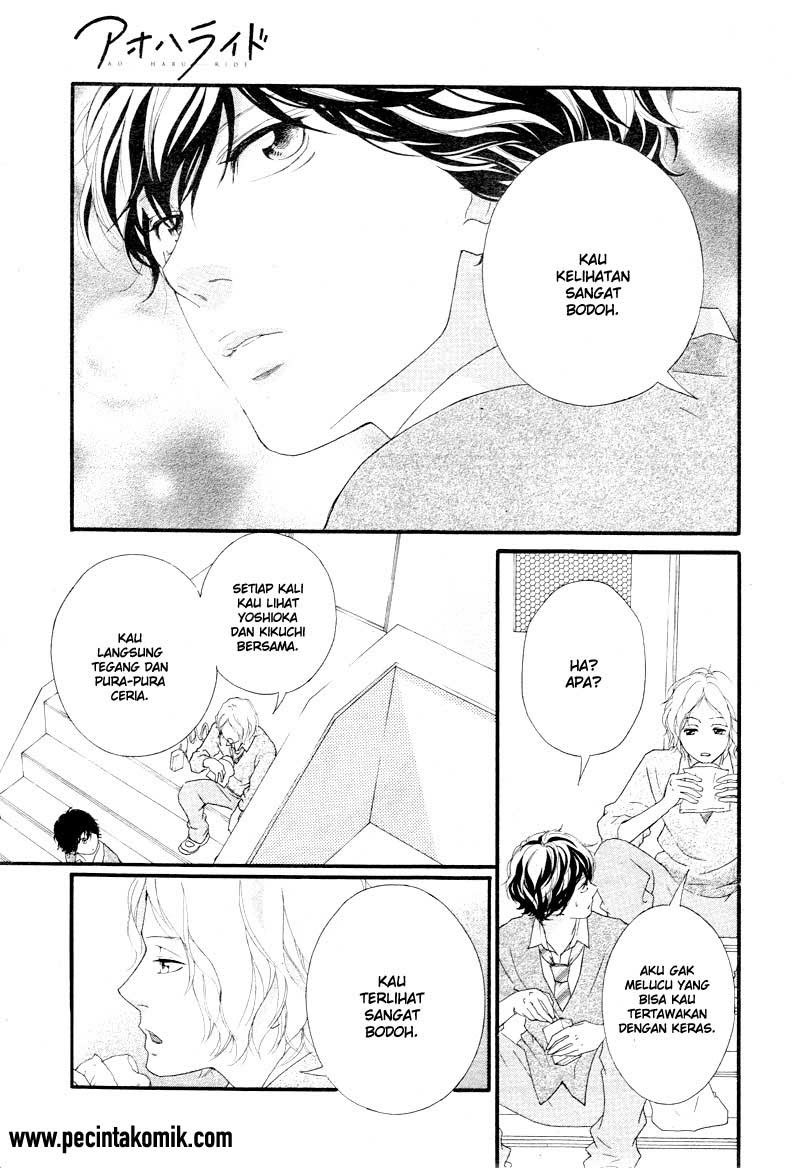 Ao Haru Ride Chapter 35 Gambar 12