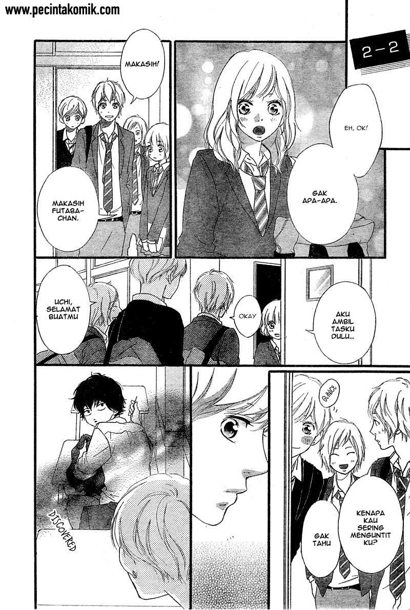 Ao Haru Ride Chapter 33 Gambar 15