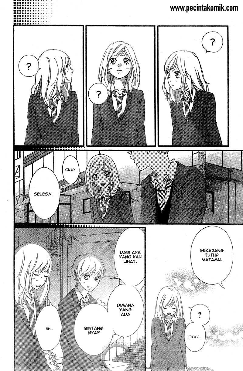 Ao Haru Ride Chapter 33 Gambar 35