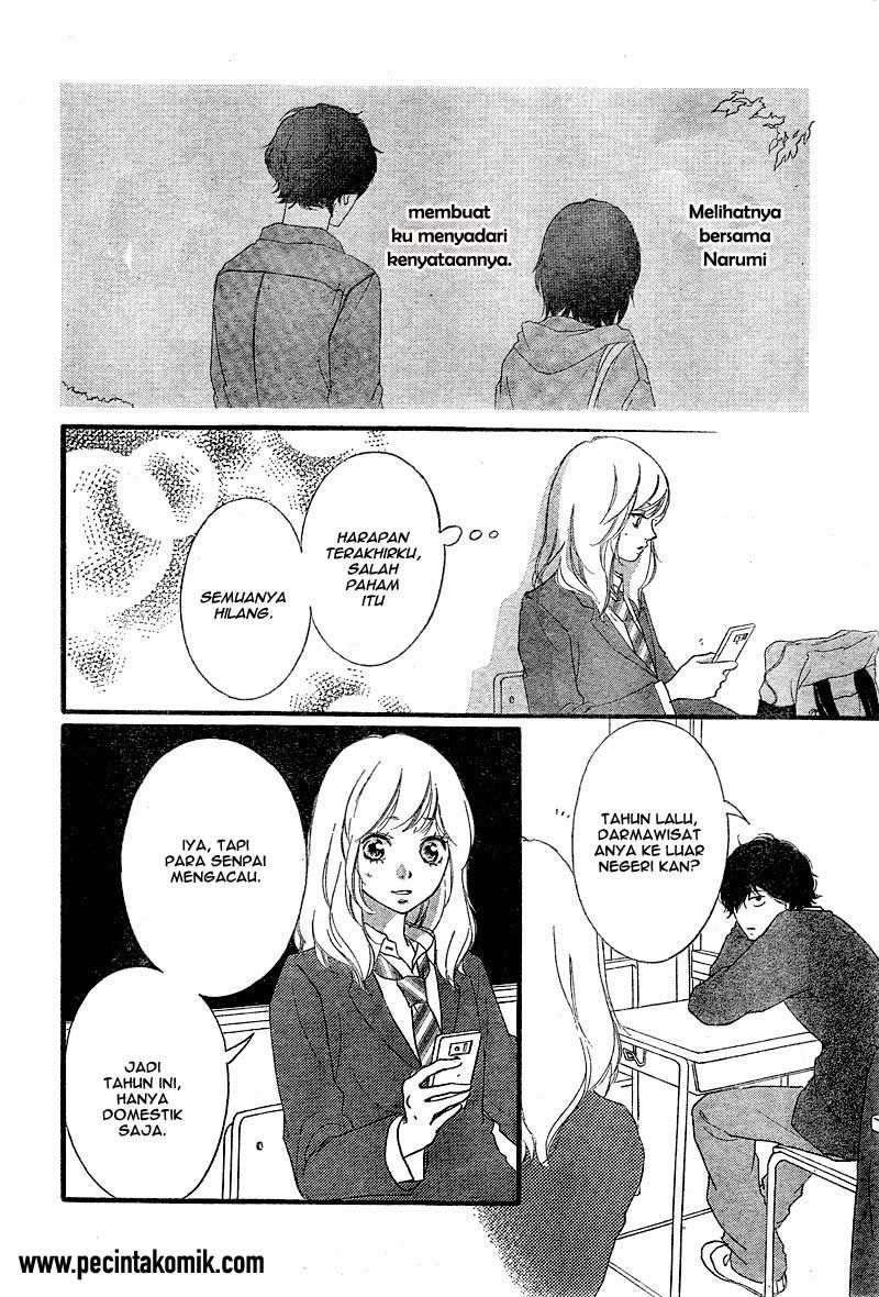 Ao Haru Ride Chapter 33 Gambar 7